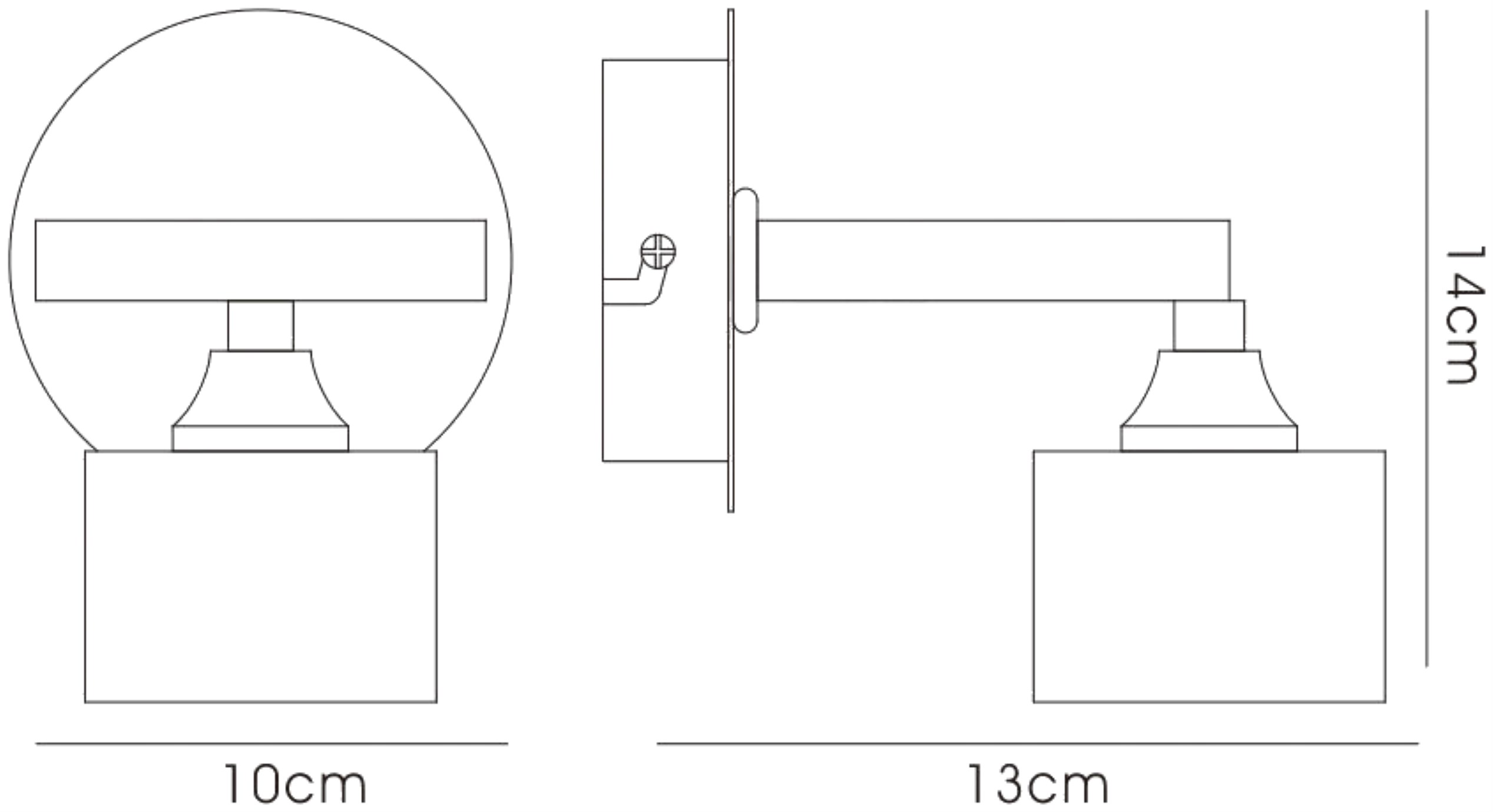 Sisco Wall Lights Diyas Armed Wall Lights